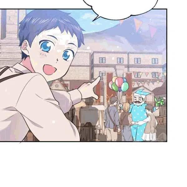 第37话71