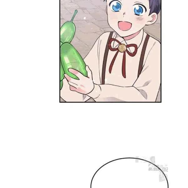 第37话79
