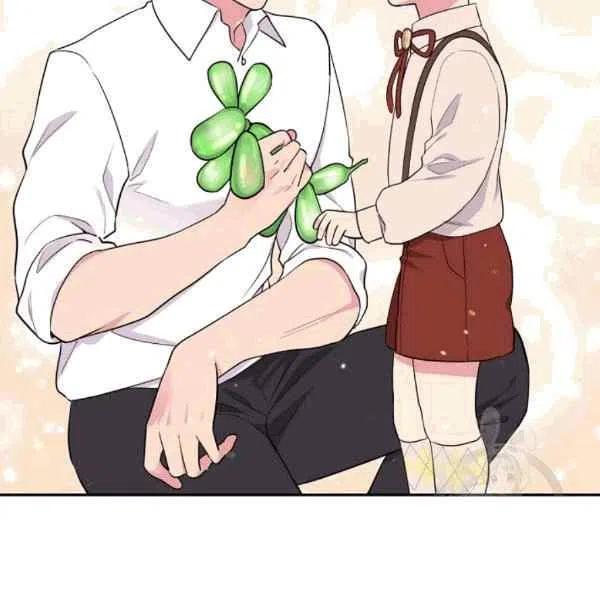 第37话85