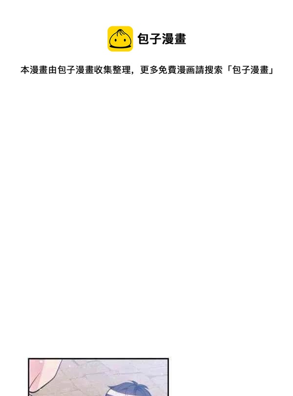 第37话86