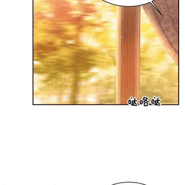 第38话101