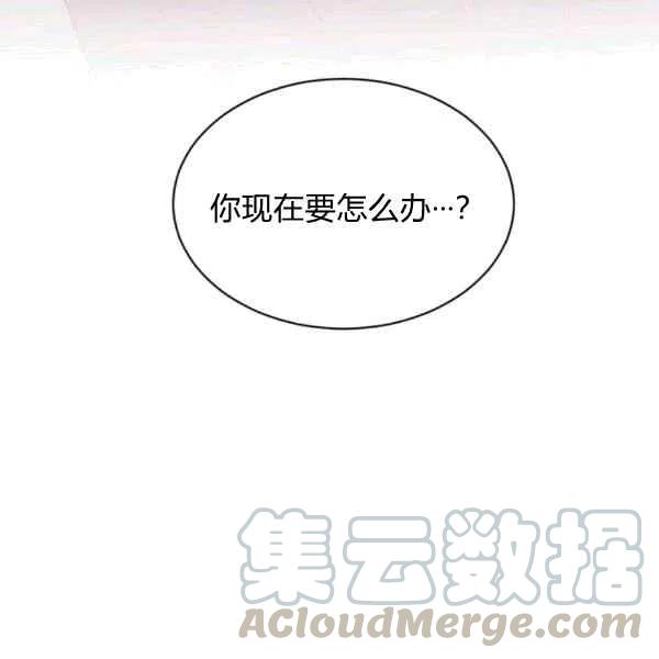 第38话108
