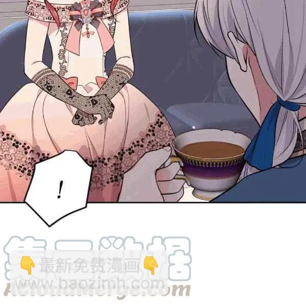 第38话12