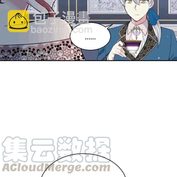 第38话16
