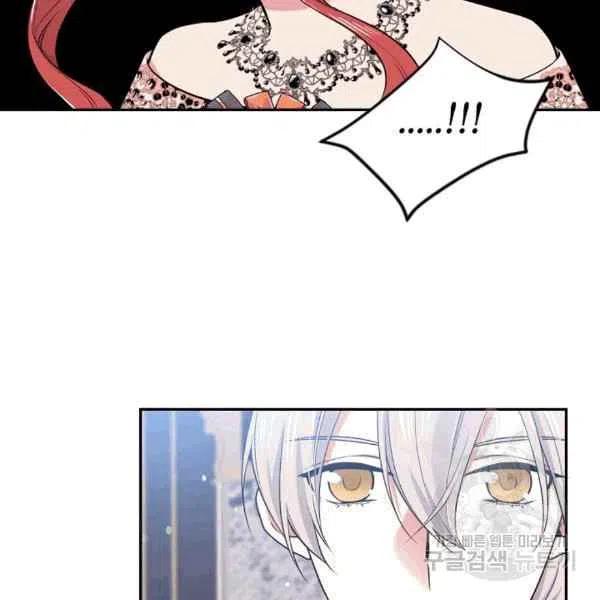 第38话18