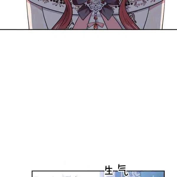 第38话23