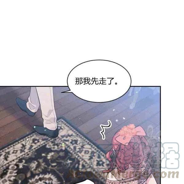 第38话28