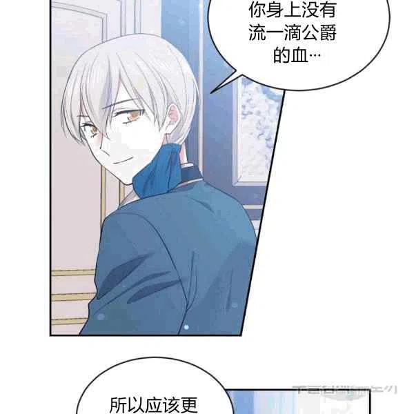 第38话38