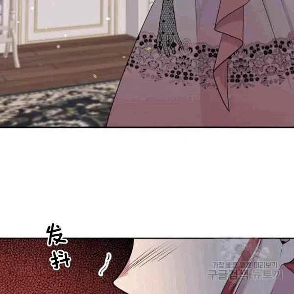 第38话42