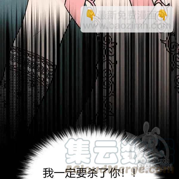 第38话48