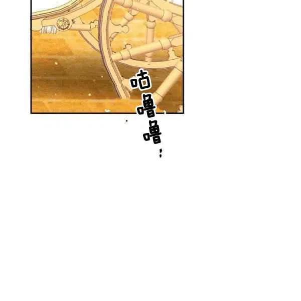 第38话62