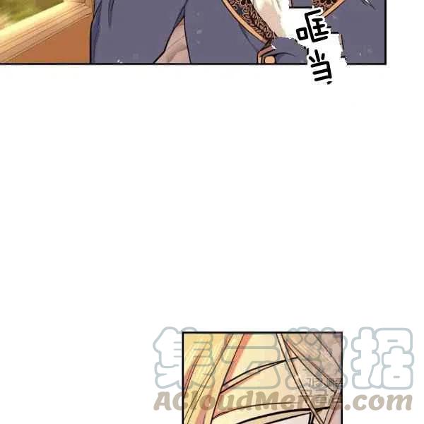 第38话64
