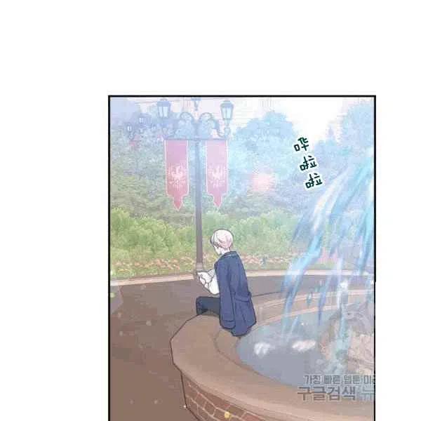 第38话69
