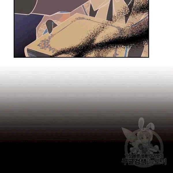 第38话77