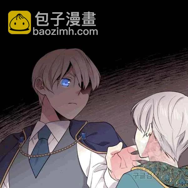 第38话78