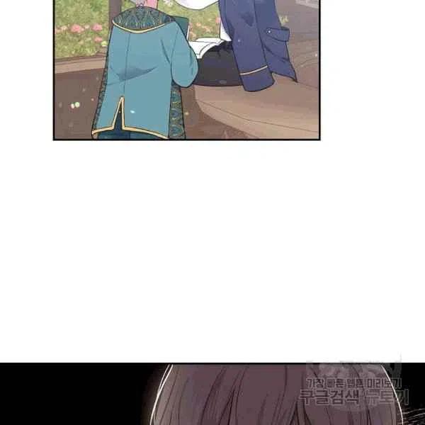 第38话83