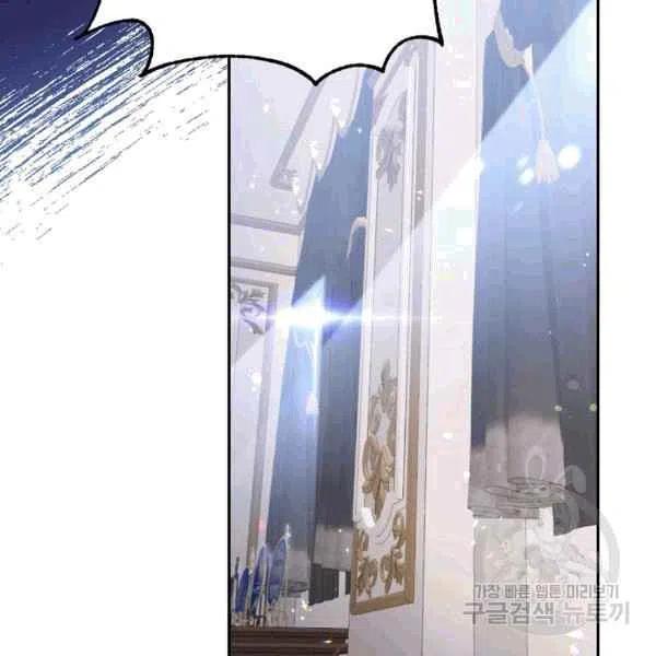 第38话86