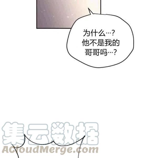 第38话92