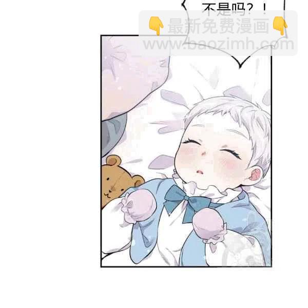 第38话94