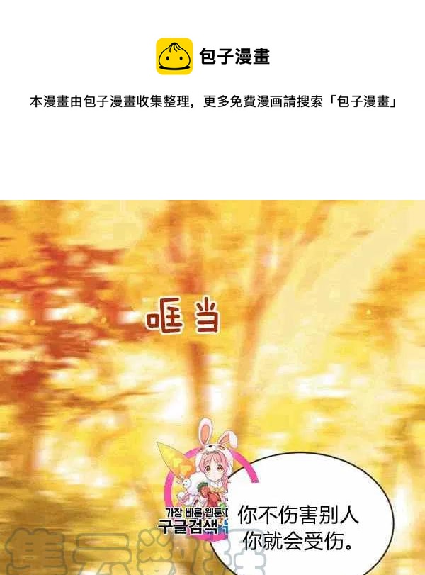 第39话0