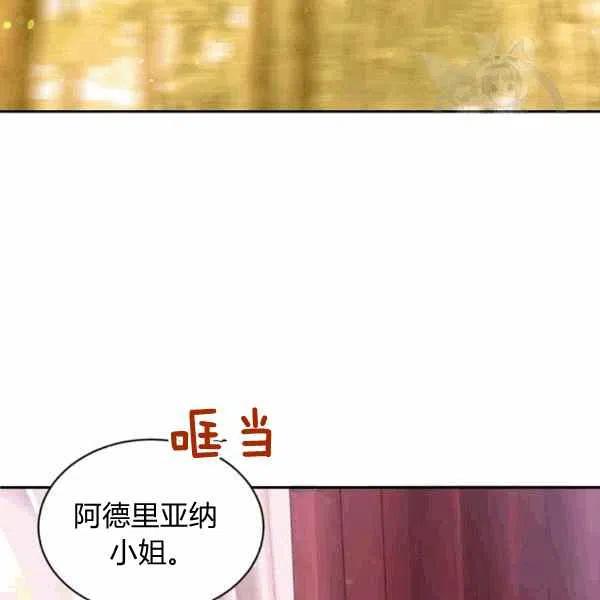 第39话1