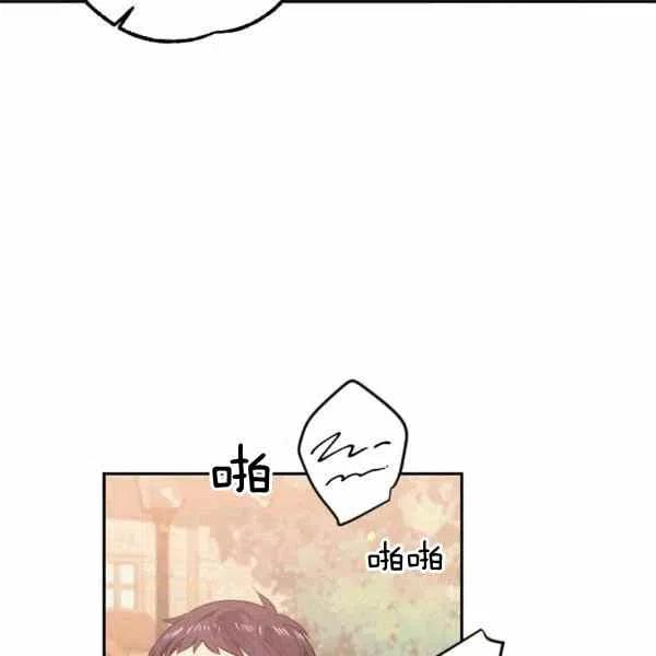 第39话10