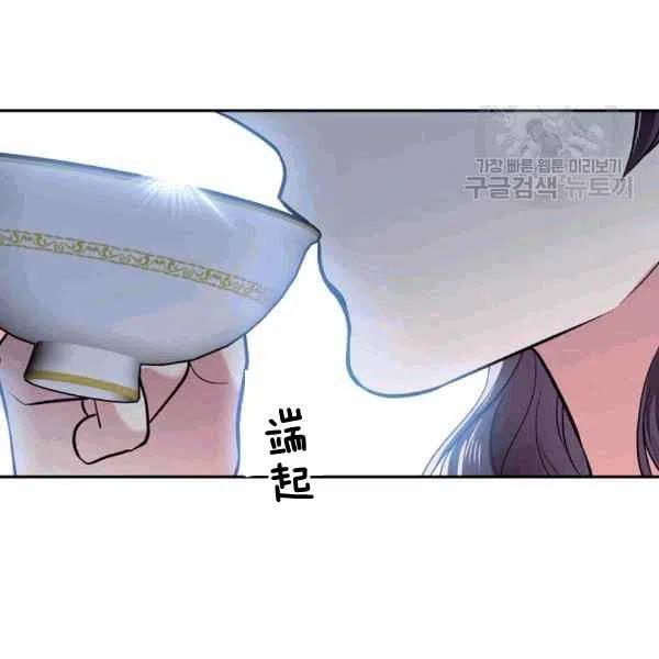 第39话101