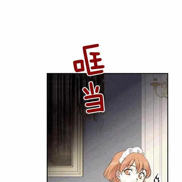 第39话107