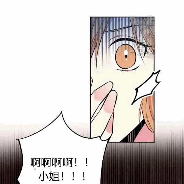 第39话110