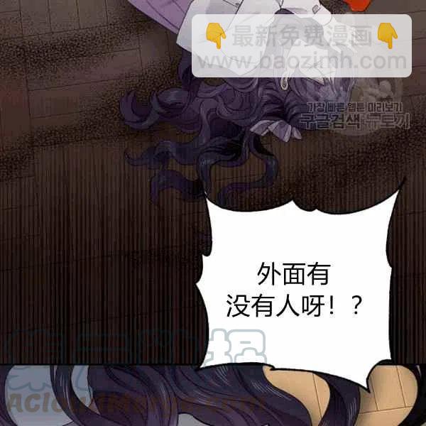 第39话112