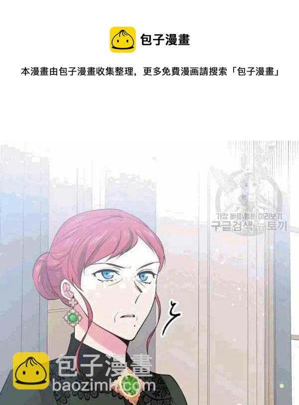 第39话114