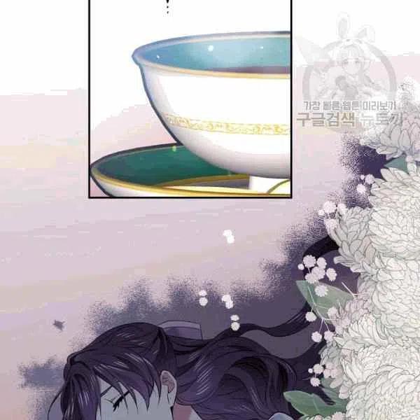 第39话122