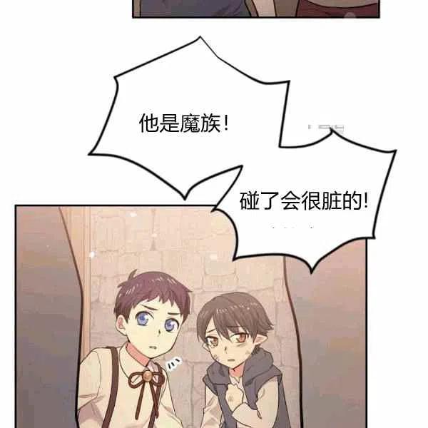 第39话17
