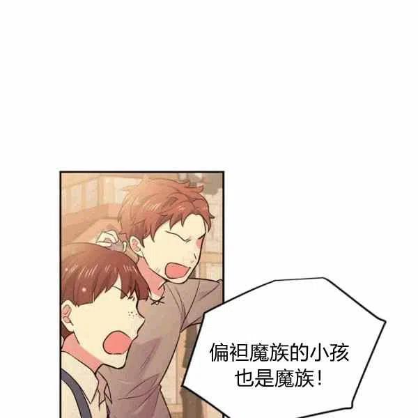 第39话21