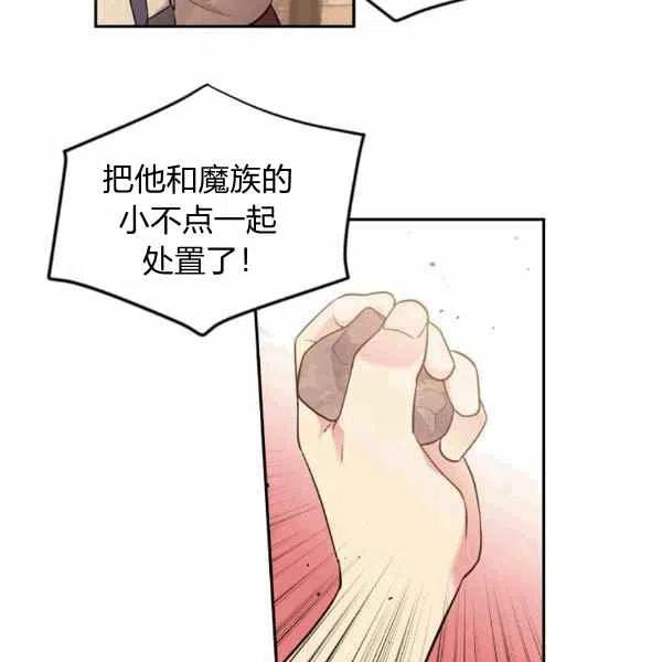 第39话22