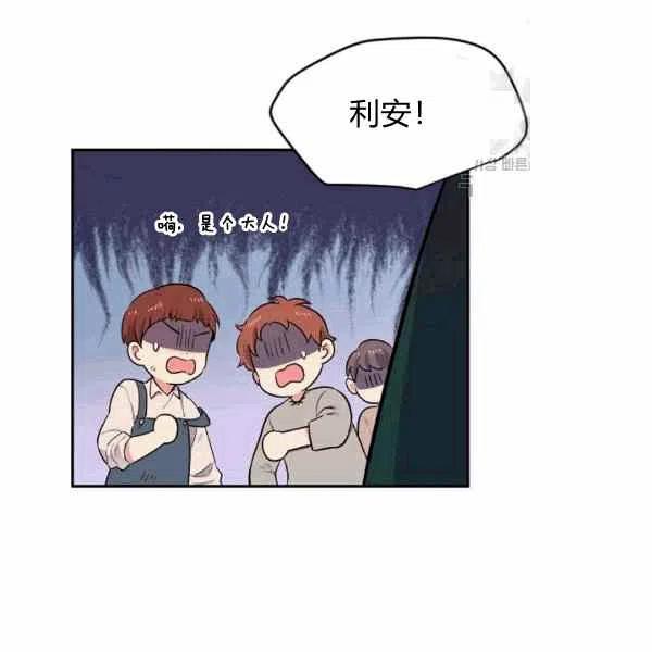 第39话27