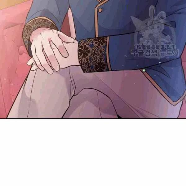 第39话3