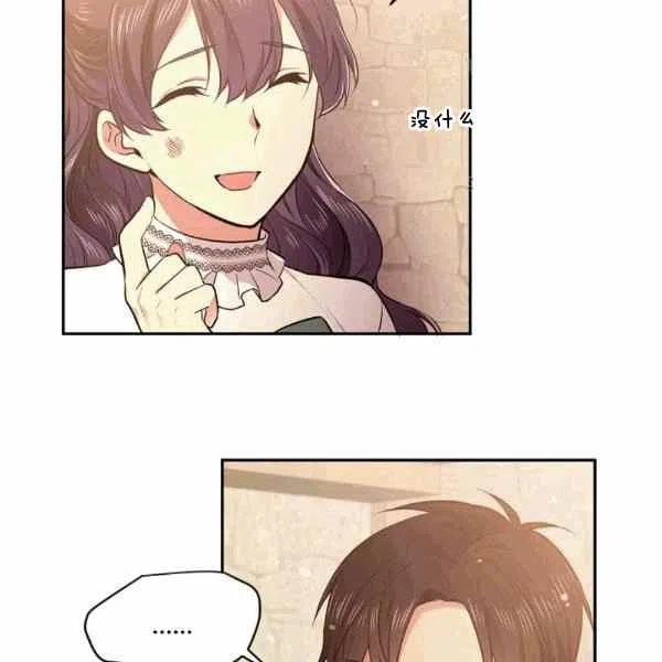 第39话30