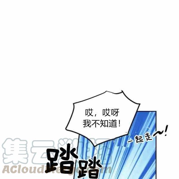 第39话36