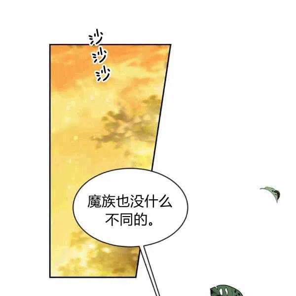 第39话63
