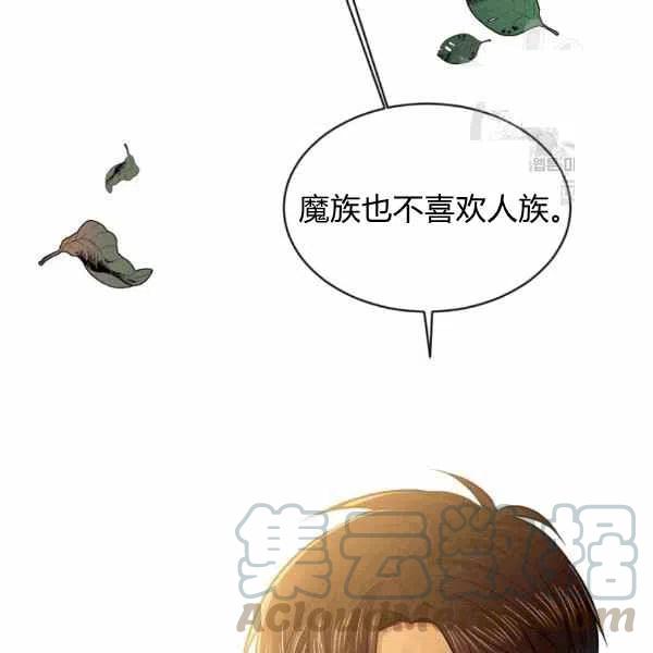 第39话64
