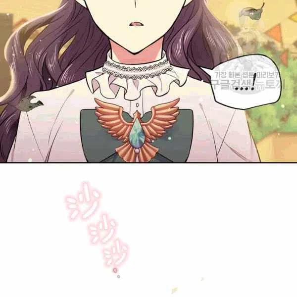 第39话66