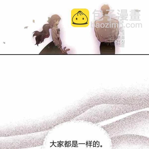 第39话67