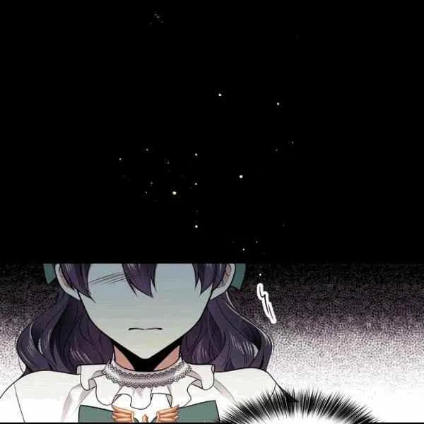 第39话71