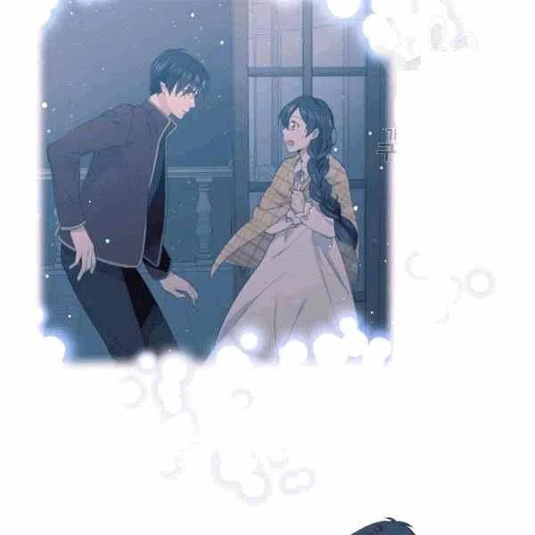第39话74
