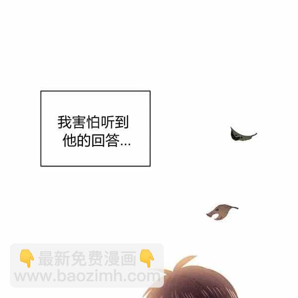 第39话79