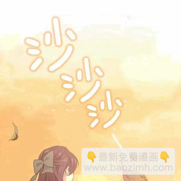 第39话81