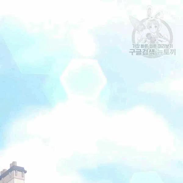第39话85