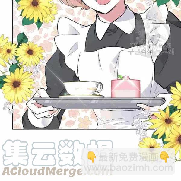 第39话88