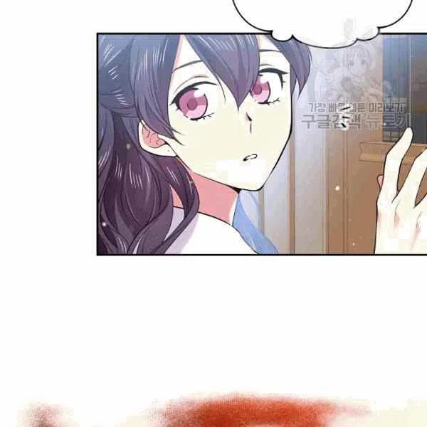 第39话91